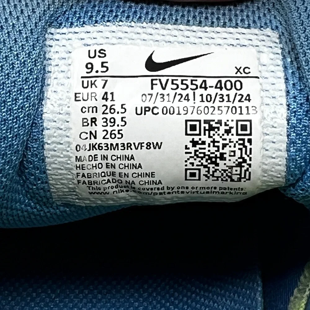 Nike Court Air Zoom‎ Vapor 12 Blue Yellow Women's Tennis Shoes Size 9.5